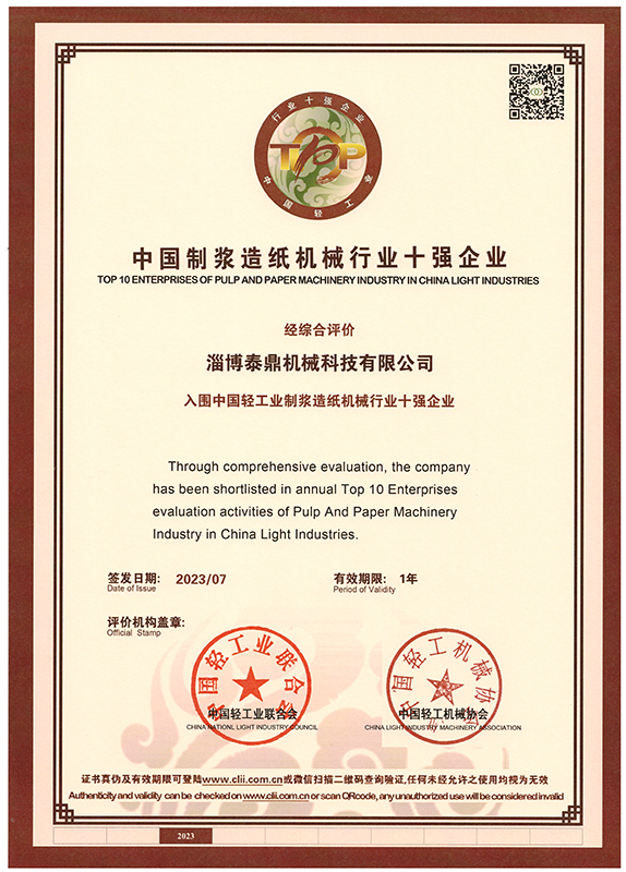 Ї{켈CеИI(y)ʮI(y)