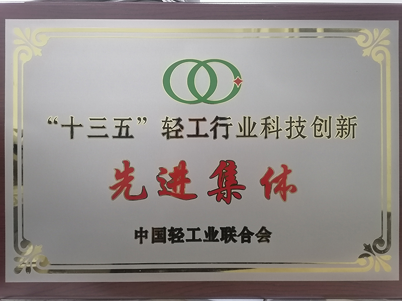 ʮpИI(y)Ƽ(chung)M(jn)w